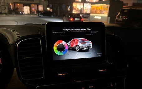 Mercedes-Benz GLE Coupe, 2015 год, 3 400 000 рублей, 16 фотография