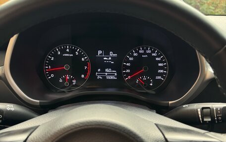 KIA Rio IV, 2021 год, 1 850 000 рублей, 7 фотография