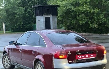 Audi A6, 1997 год, 185 000 рублей, 20 фотография