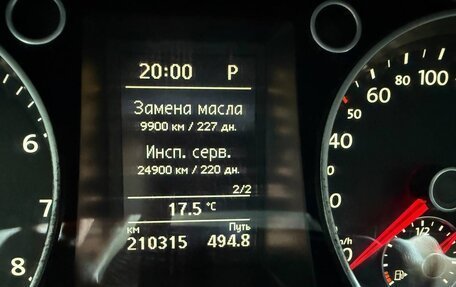 Volkswagen Passat B7, 2014 год, 950 000 рублей, 19 фотография