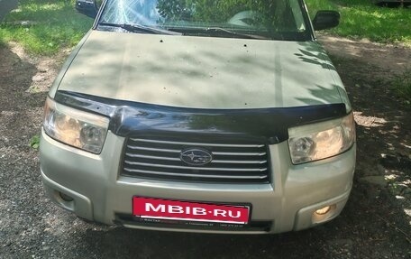 Subaru Forester, 2006 год, 600 000 рублей, 4 фотография