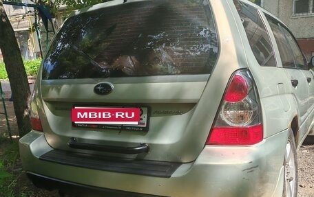 Subaru Forester, 2006 год, 600 000 рублей, 5 фотография