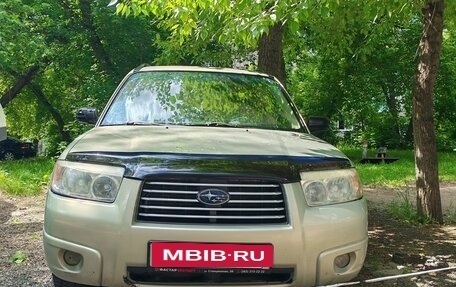 Subaru Forester, 2006 год, 600 000 рублей, 10 фотография