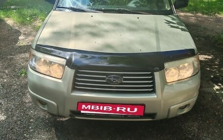 Subaru Forester, 2006 год, 600 000 рублей, 3 фотография