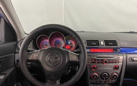 Mazda 3, 2008 год, 659 900 рублей, 17 фотография