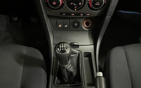 Mazda 3, 2008 год, 659 900 рублей, 15 фотография