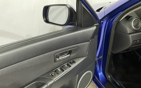 Mazda 3, 2008 год, 659 900 рублей, 18 фотография