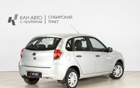 Datsun mi-DO, 2018 год, 619 000 рублей, 2 фотография