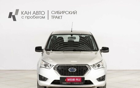 Datsun mi-DO, 2018 год, 619 000 рублей, 7 фотография