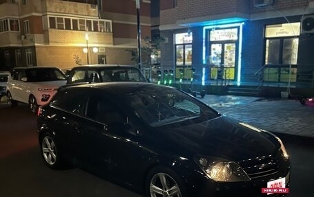 Opel Astra H, 2006 год, 550 000 рублей, 17 фотография