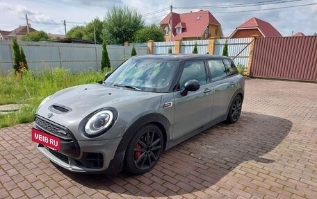 MINI Clubman, 2016 год, 2 800 000 рублей, 14 фотография