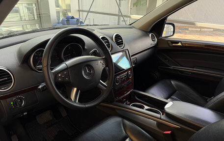 Mercedes-Benz GL-Класс, 2007 год, 1 440 000 рублей, 5 фотография