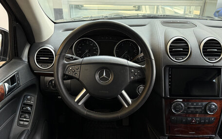 Mercedes-Benz GL-Класс, 2007 год, 1 440 000 рублей, 11 фотография