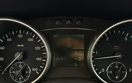 Mercedes-Benz GL-Класс, 2007 год, 1 440 000 рублей, 14 фотография