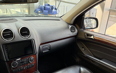 Mercedes-Benz GL-Класс, 2007 год, 1 440 000 рублей, 13 фотография