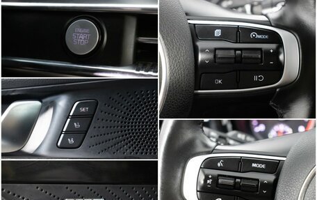 KIA K5, 2022 год, 2 550 000 рублей, 17 фотография