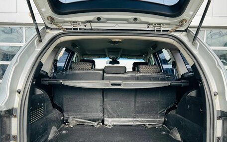 SsangYong Kyron I, 2011 год, 725 000 рублей, 13 фотография