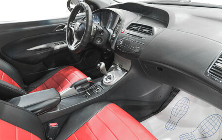 Honda Civic VIII, 2007 год, 699 000 рублей, 9 фотография