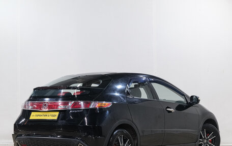 Honda Civic VIII, 2007 год, 699 000 рублей, 7 фотография