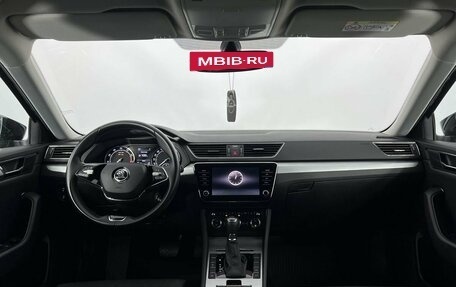 Skoda Superb III рестайлинг, 2021 год, 2 990 000 рублей, 15 фотография
