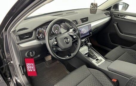 Skoda Superb III рестайлинг, 2021 год, 2 990 000 рублей, 17 фотография