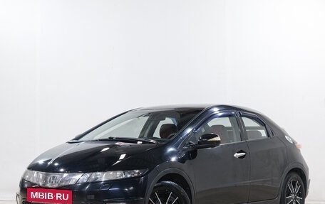 Honda Civic VIII, 2007 год, 699 000 рублей, 4 фотография