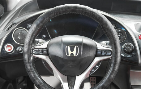 Honda Civic VIII, 2007 год, 699 000 рублей, 14 фотография