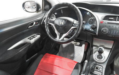 Honda Civic VIII, 2007 год, 699 000 рублей, 10 фотография