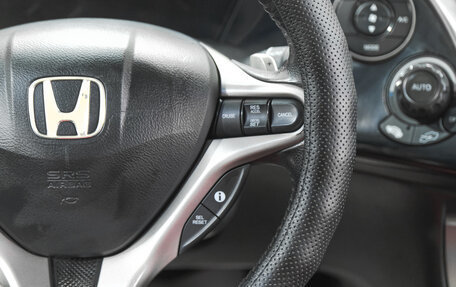 Honda Civic VIII, 2007 год, 699 000 рублей, 15 фотография