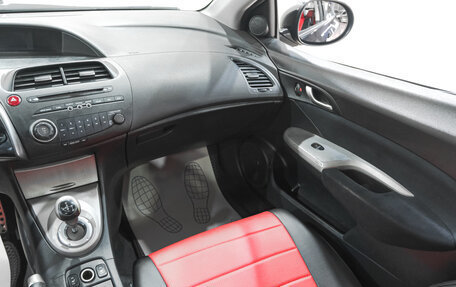 Honda Civic VIII, 2007 год, 699 000 рублей, 12 фотография