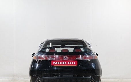 Honda Civic VIII, 2007 год, 699 000 рублей, 6 фотография