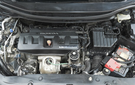 Honda Civic VIII, 2007 год, 699 000 рублей, 30 фотография