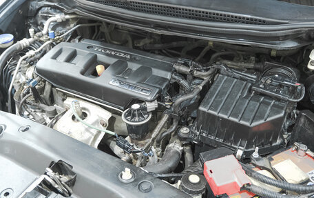 Honda Civic VIII, 2007 год, 699 000 рублей, 31 фотография