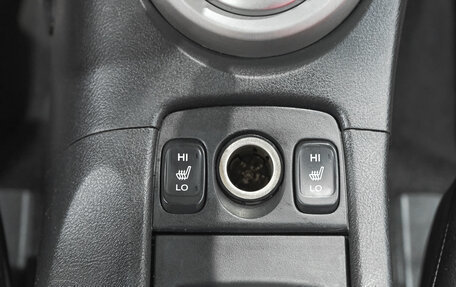 Honda Civic VIII, 2007 год, 699 000 рублей, 26 фотография