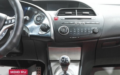 Honda Civic VIII, 2007 год, 699 000 рублей, 16 фотография