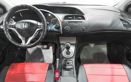 Honda Civic VIII, 2007 год, 699 000 рублей, 11 фотография