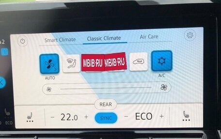 Volkswagen Multivan, 2025 год, 7 590 000 рублей, 20 фотография