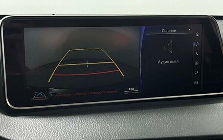 Lexus RX IV рестайлинг, 2018 год, 4 499 000 рублей, 21 фотография