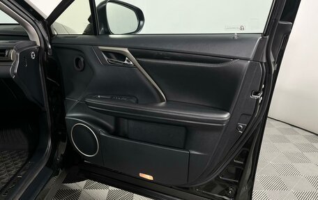 Lexus RX IV рестайлинг, 2018 год, 4 499 000 рублей, 28 фотография