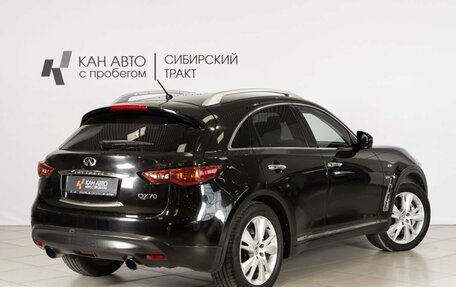Infiniti QX70, 2013 год, 2 250 000 рублей, 2 фотография