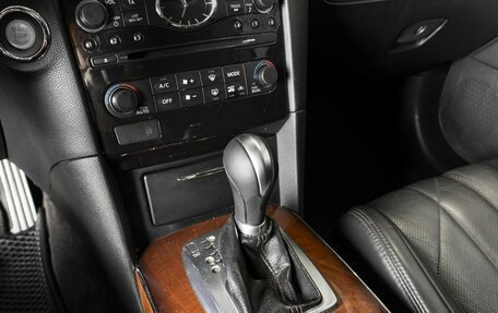 Infiniti QX70, 2013 год, 2 250 000 рублей, 5 фотография