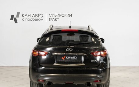 Infiniti QX70, 2013 год, 2 250 000 рублей, 8 фотография