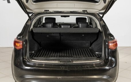 Infiniti QX70, 2013 год, 2 250 000 рублей, 10 фотография
