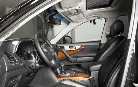 Infiniti QX70, 2013 год, 2 250 000 рублей, 11 фотография