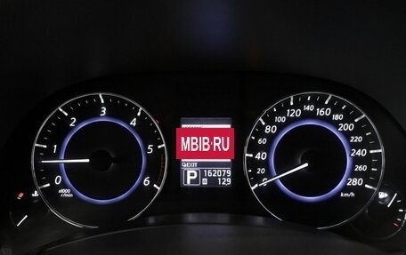 Infiniti QX70, 2013 год, 2 250 000 рублей, 6 фотография