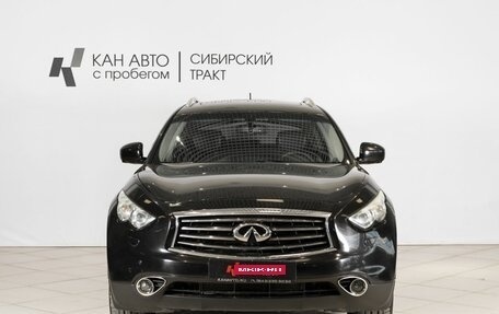 Infiniti QX70, 2013 год, 2 250 000 рублей, 7 фотография