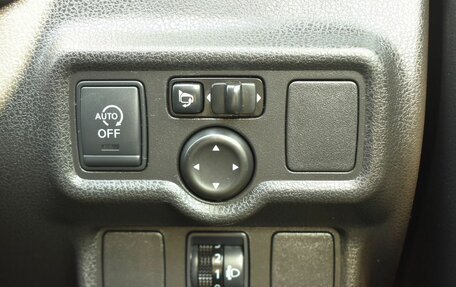 Nissan Note II рестайлинг, 2014 год, 789 000 рублей, 16 фотография