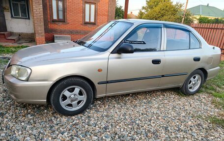 Hyundai Accent II, 2005 год, 420 000 рублей, 22 фотография