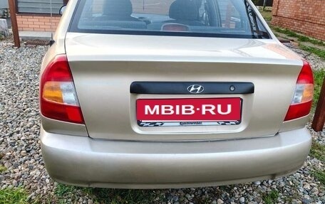 Hyundai Accent II, 2005 год, 420 000 рублей, 9 фотография
