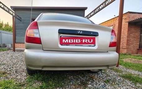 Hyundai Accent II, 2005 год, 420 000 рублей, 15 фотография
